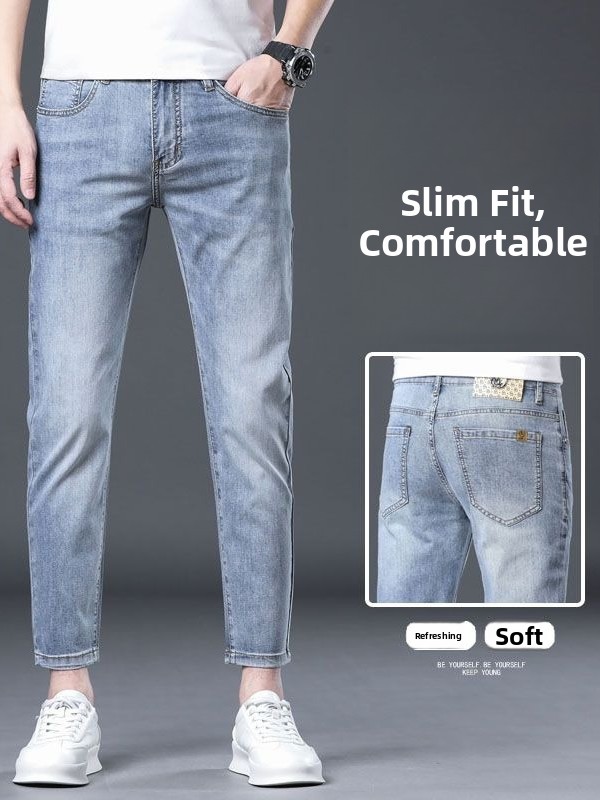 Street Fashion Jeans Men - جينز رجالي من الحرير الجليدي من