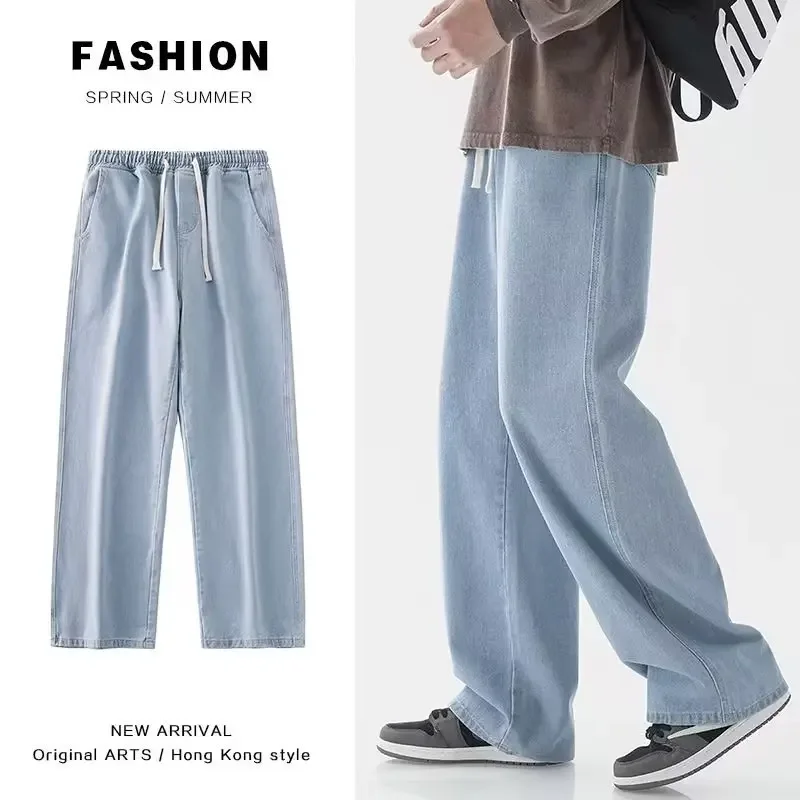 Street Fashion Jeans Men - جينز فضفاض جديد للرجال لعام 2026