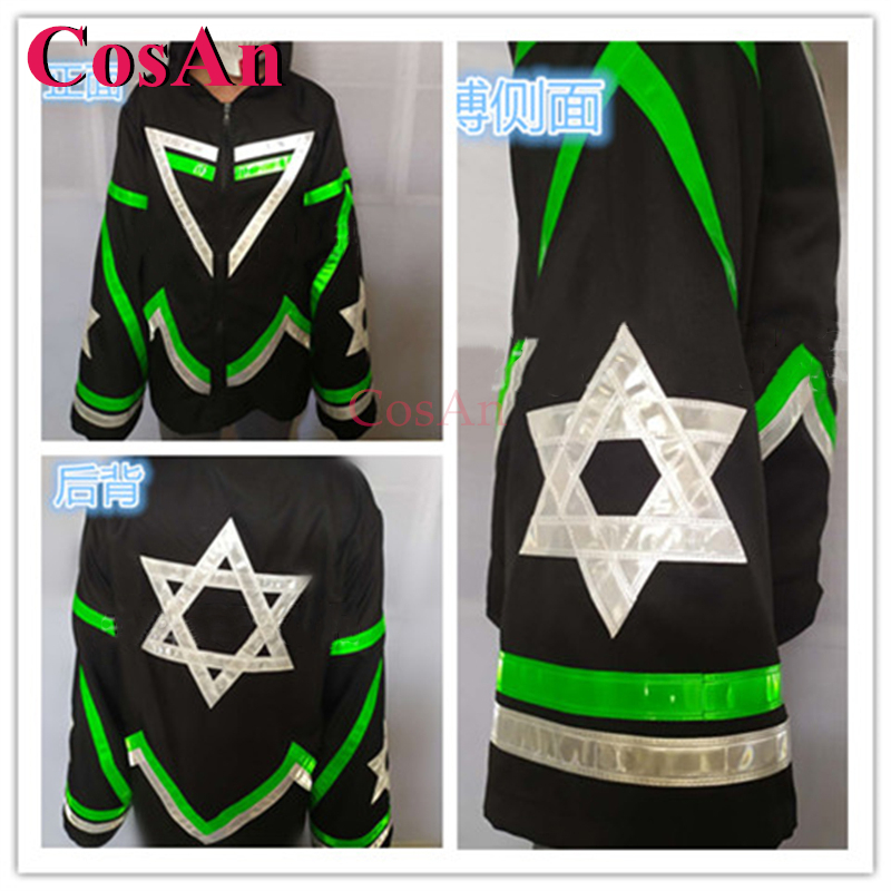 سترة رقص هيب هوب جديدة من CosA - مراجعة Street Fashion Melbourne وسعره